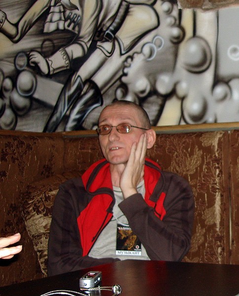 "Калинов мост"