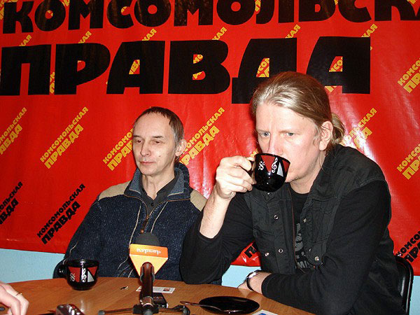 "Пикник"