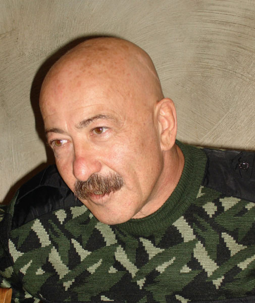 Розенбаум Александр