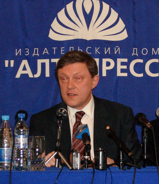 Явлинский Григорий