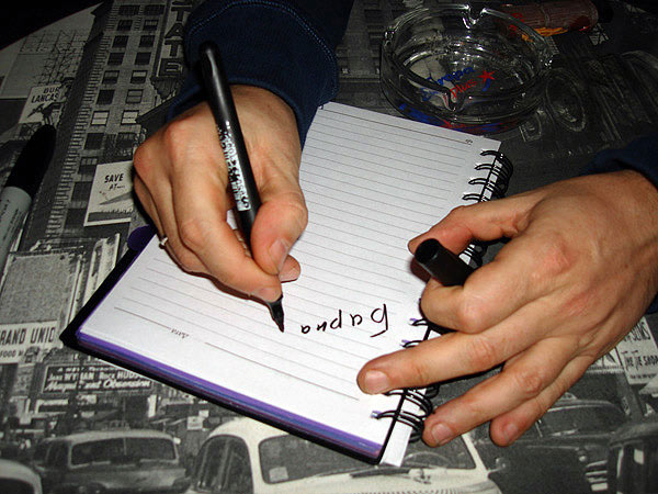 Трофимов Сергей