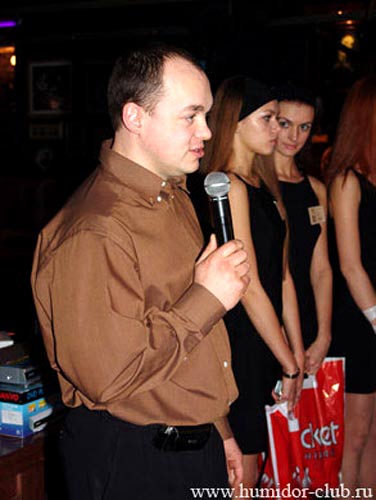 Кивля Юрий Владимирович