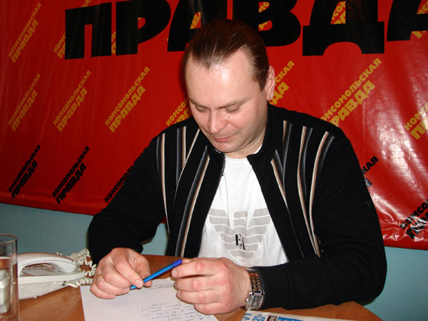 Гасаев Виталий