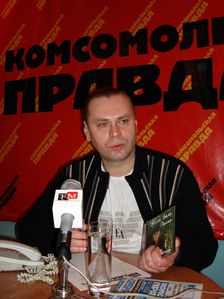 Гасаев Виталий