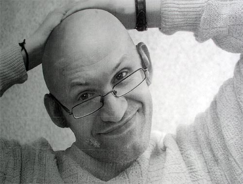 Тепляков Сергей