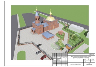 В Алтайском крае создан попечительский совет реставрации церкви Знамения на родине Михаила Калашникова