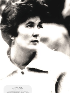 «Наши победы – Ваши медали!»: специальный проект стартует в Рубцовске Алтайского края в день открытия Олимпиады в Сочи