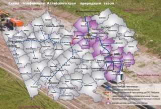 В Алтайском крае определили этапы строительства магистральных газопроводов по направлениям «Запад» и «Юго-Запад»