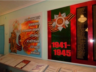 В Алтайском крае прошел интернет-смотр музеев образовательных учреждений