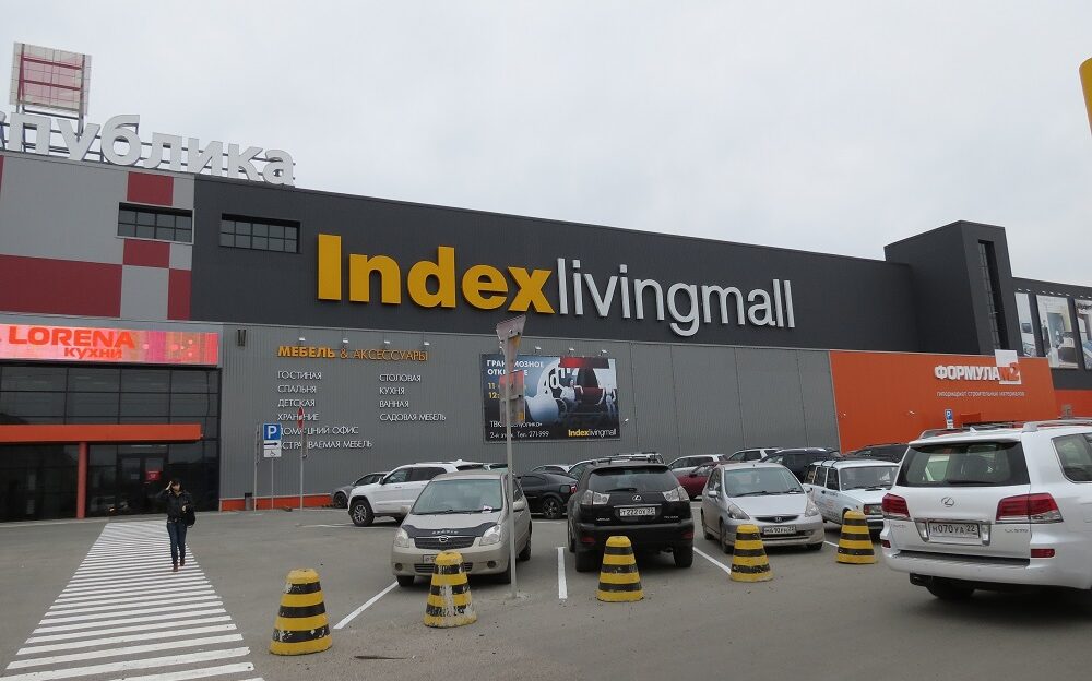 После открытия первого Index Living Mall в Барнауле алтайская компания собирается продвигать проект по всей стране
