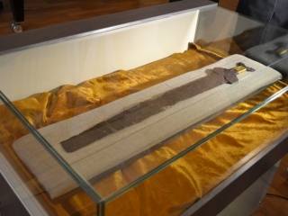 Уникальный экспонат включили в государственную часть музейного фонда Российской Федерации Государственного музея истории литературы, искусства и культуры Алтая