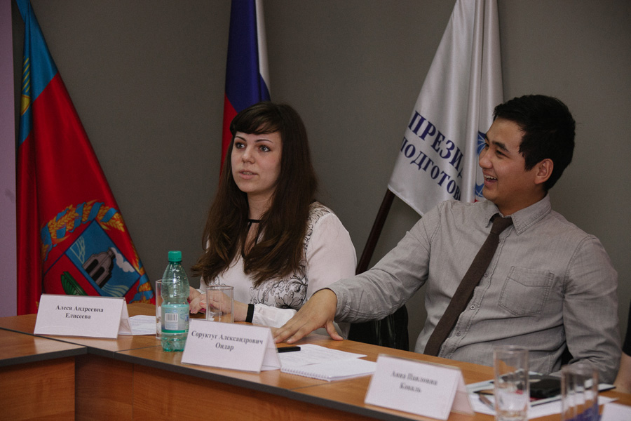 Елисеева Алеся