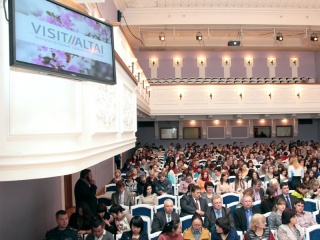 В Алтайском крае начал работу Международный туристский форум VISIT ALTAI