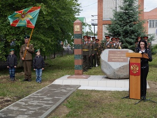 Памятный знак военнослужащим пограничных войск открыли в Алейске Алтайского края