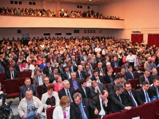 Перспективные программы развития Алтайского края представляют на партийном форуме «Алтай. Шаги к успеху»