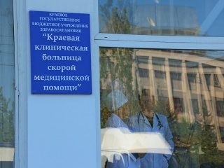 Губернатор Александр Карлин: «Мы почти наполовину обновляем весь парк автомобилей скорой медицинской помощи»