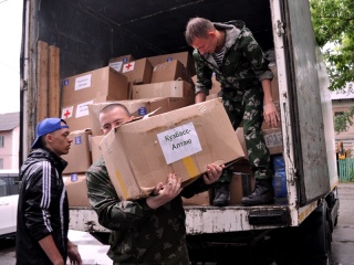 Гуманитарный груз организации «Российский Красный Крест» прибыл в Бийск