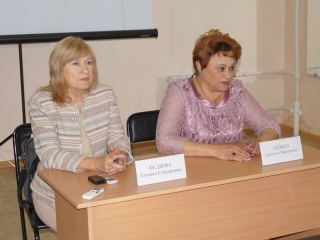 В Алтайском крае состоялся антикоррупционный семинар-тренинг