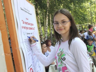 Жители трех райцентров Алтайского края публично дали обещание никогда не брать и не давать взятки