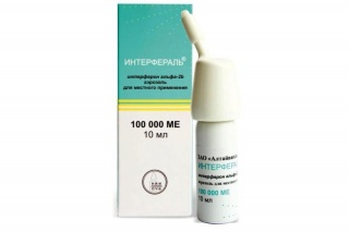 Крупнейшее фармацевтическое предприятие Алтайского края выпустило новый аэрозольный биопрепарат