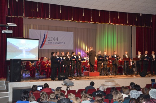 Алтайский оркестр русских народных инструментов «Сибирь» представил новую программу в Кулундинском и Ключевском районах