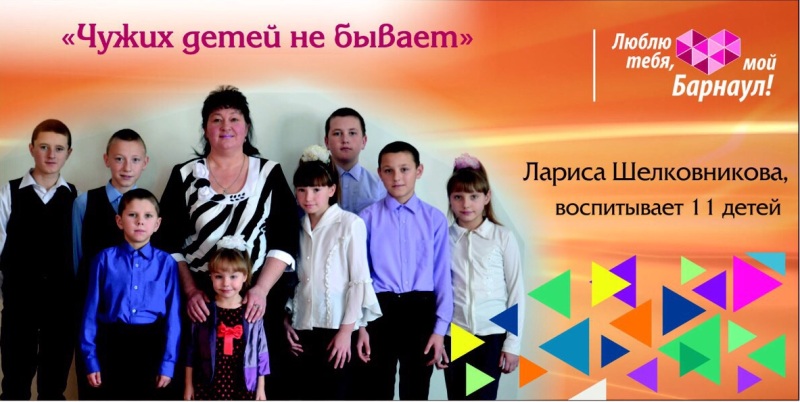 Ко Дню матери в центре города появились тематические баннеры