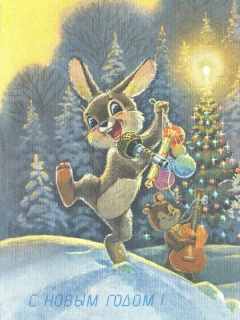 В Барнауле открылась выставка новогодних и рождественских открыток XIX-XX веков