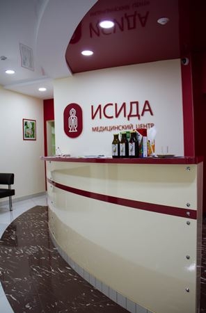 В Барнауле с участием государственной финансовой поддержки запущен новый медицинский проект