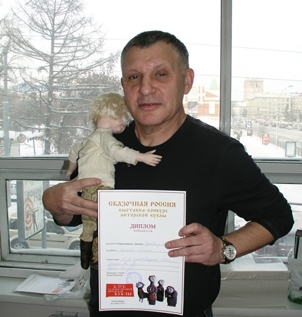 Алтайский мастер завоевал награду на выставке-конкурсе авторской куклы «Сказочная Россия»