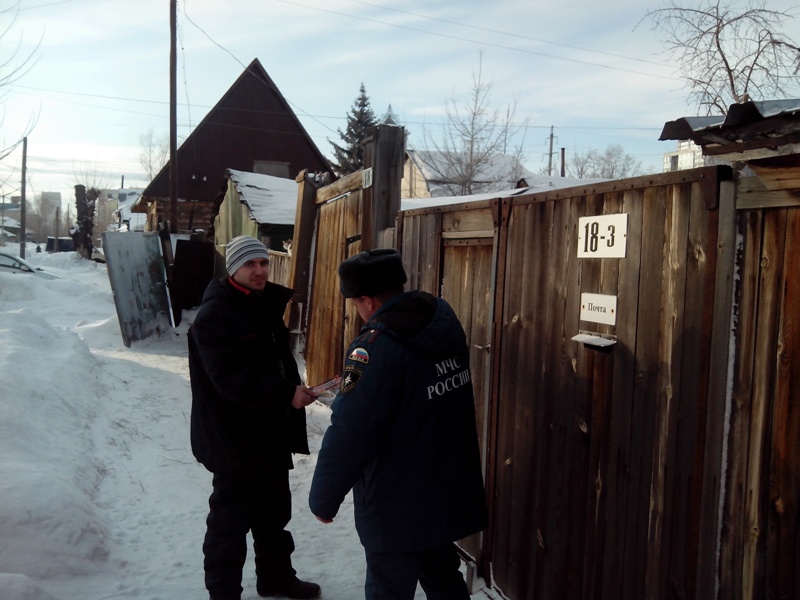 Жителям частного сектора напоминают о соблюдении правил пожарной безопасности