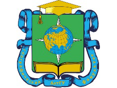 Школьников Алтайского края приглашают принять участие в конкурсе исследовательских работ по географии «Вокруг света»