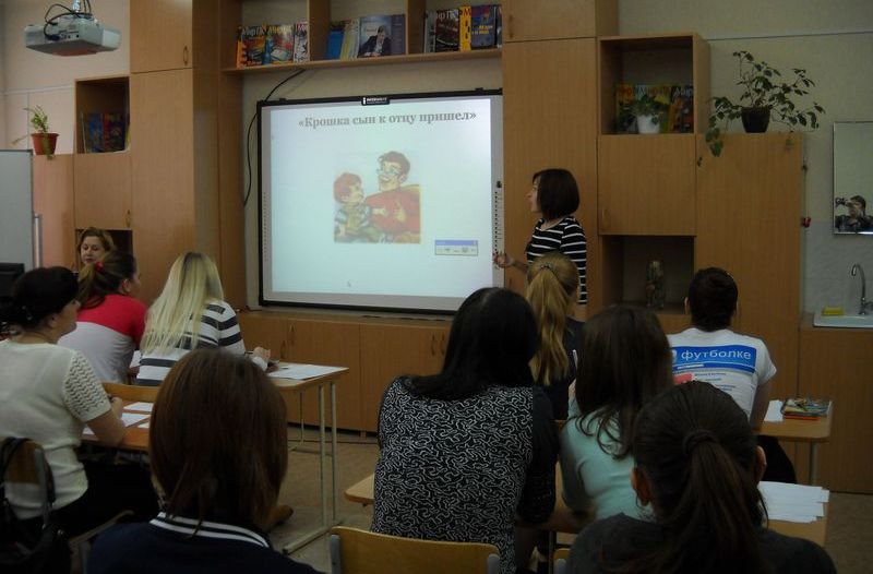 Стали известны победители первого городского конкурса профмастерства педагогов