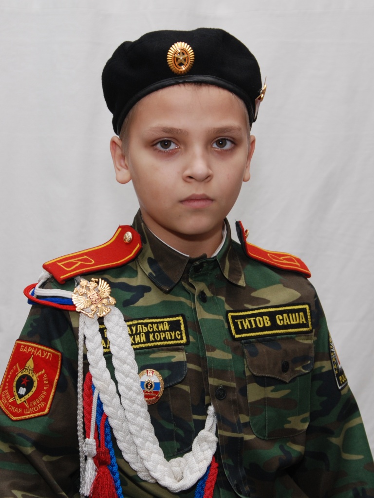 Одна на всех Великая Победа. Благодарен прадеду за великий дар – мир на земле!