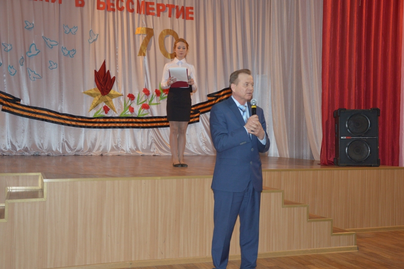 К 70-летию Победы. В Барнауле состоялась презентация книги сочинений барнаульских школьников «Навеки в бессмертие»