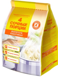 В Алтайском крае выпустили особые пельмени, которые не нужно мешать при варке