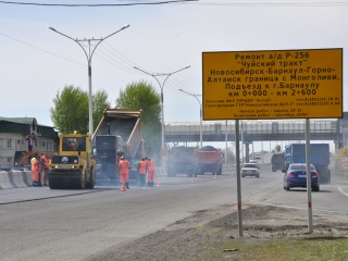 Дорожники Алтайского края приступили к ремонту въездов в Барнаул