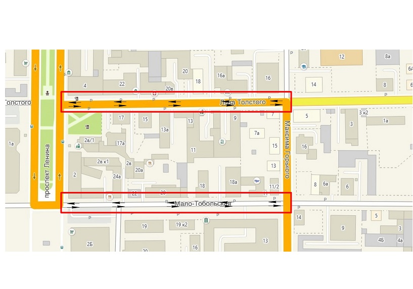 С 14 декабря изменятся маршруты автобусов и троллейбусов в Барнауле‍