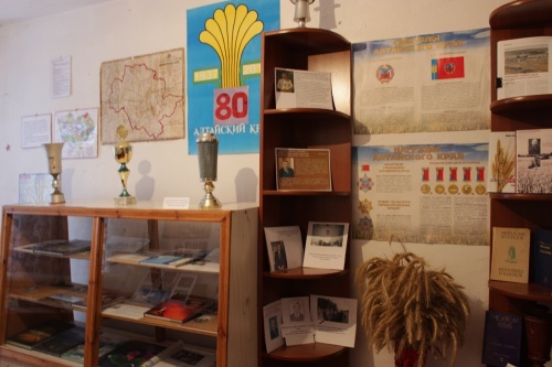 В Залесовском районе открылась музейная экспозиция, посвященная 80-летию Алтайского края