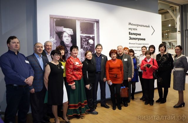 В Алтайском крае разработали первые экскурсионные туры на родину Валерия Золотухина