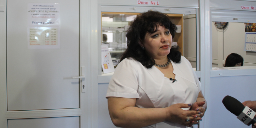 Медицинский диагностический центр «Сибирское здоровье» в Алейске планирует в этом году расширить спектр услуг