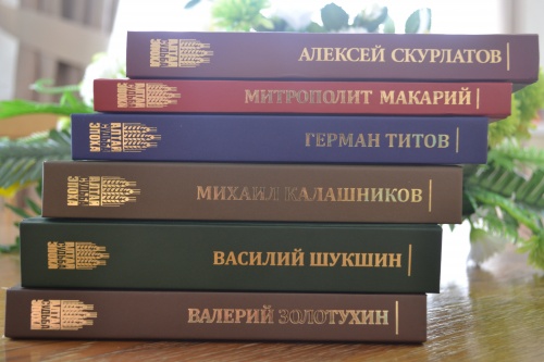 В центральной городской библиотеке Рубцовска состоится презентация проекта «Читай Алтай»