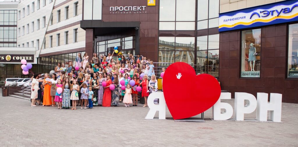 Жительниц Барнаула приглашают на флешмоб женственности