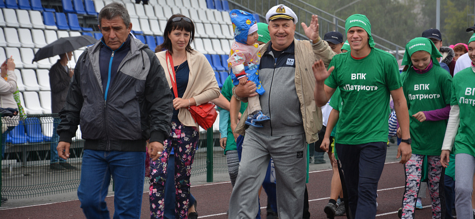 Как в Барнауле отметили День физкультурника