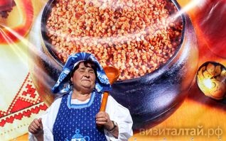 Отведать самую русскую кашу приглашают гостей и жителей края в село Кашино