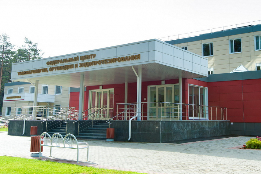 В Барнауле откроют Лабораторию анализа походки