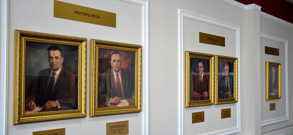 Алтайский медицинский университет открывает Галерею славы и выставочный зал