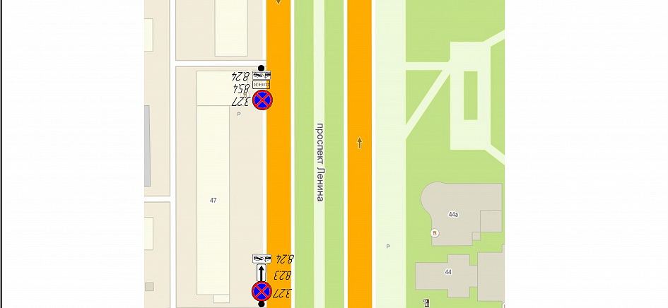 В центре Барнаула установят несколько знаков, запрещающих остановку и стоянку машин