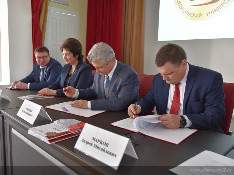 В Барнауле проведут фестиваль японского кино