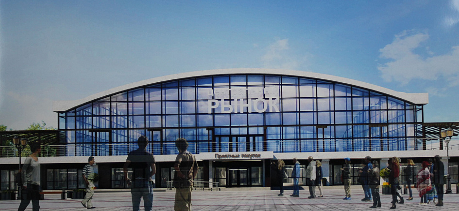 Строительная компания «Сибирия» готова преобразить Центральный рынок, не меняя его профиль