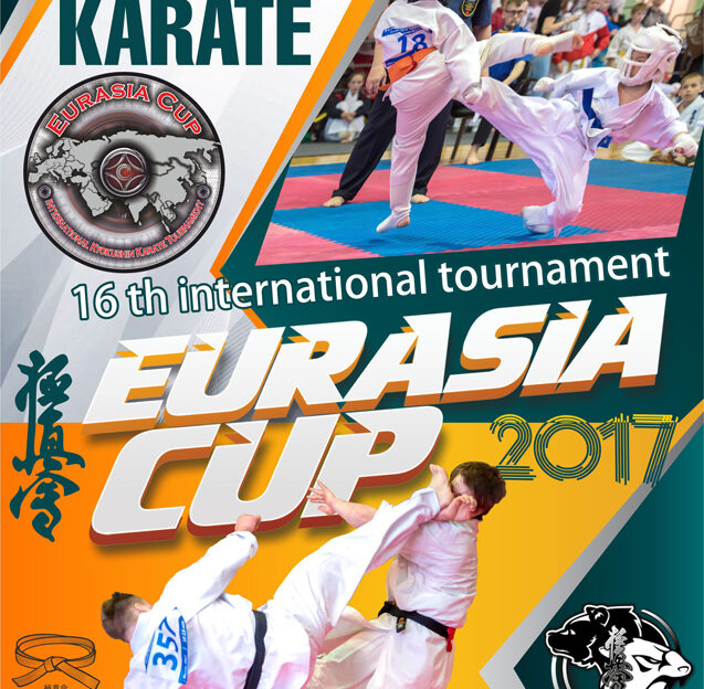 В предстоящие выходные Барнаул примет крупный международный турнир по киокушин каратэ